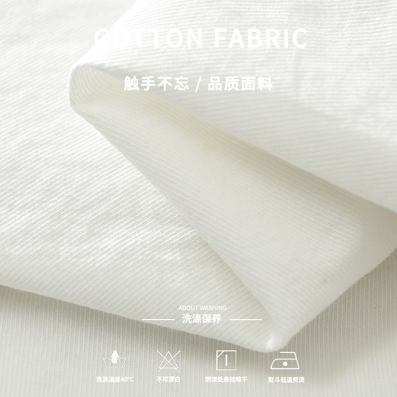 Close-up of white cotton fabric used in Japanese Style Simple Long Sleeve Shirt Men's New Fashion Casual, showing soft texture and weave.